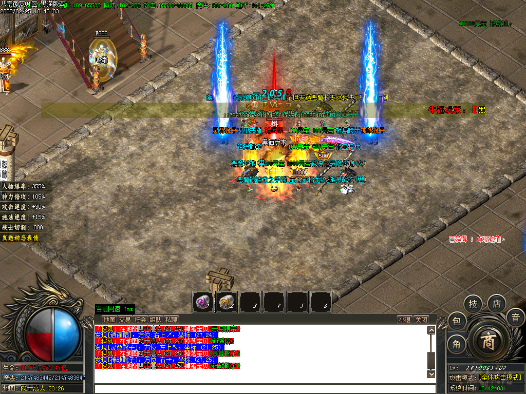 Images31.BMP