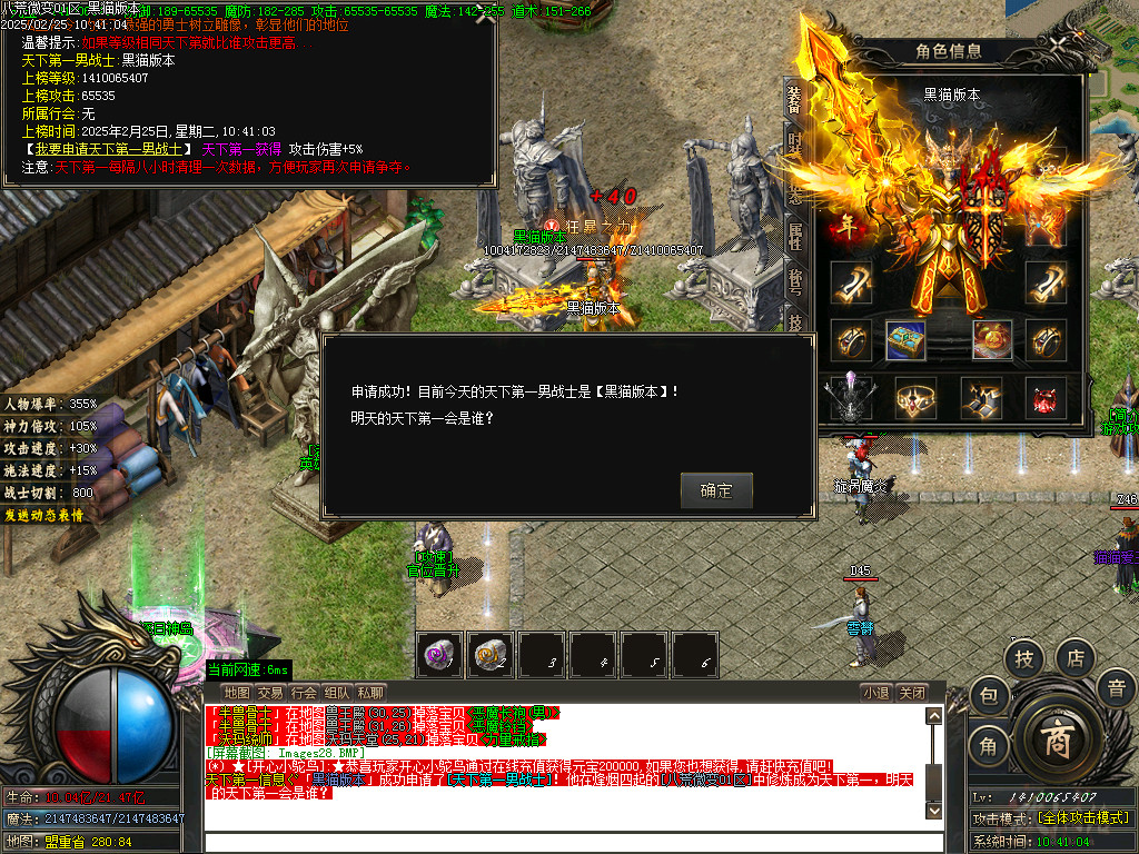 Images29.BMP