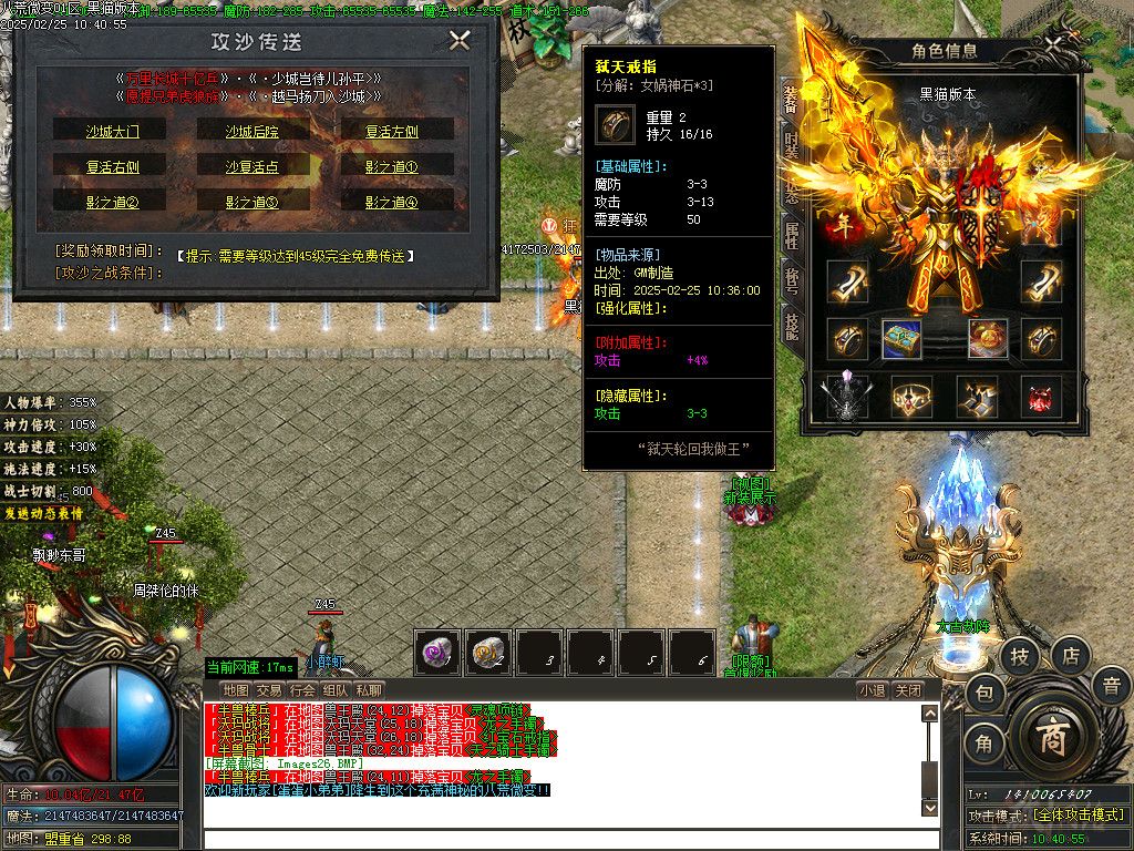 Images27.BMP
