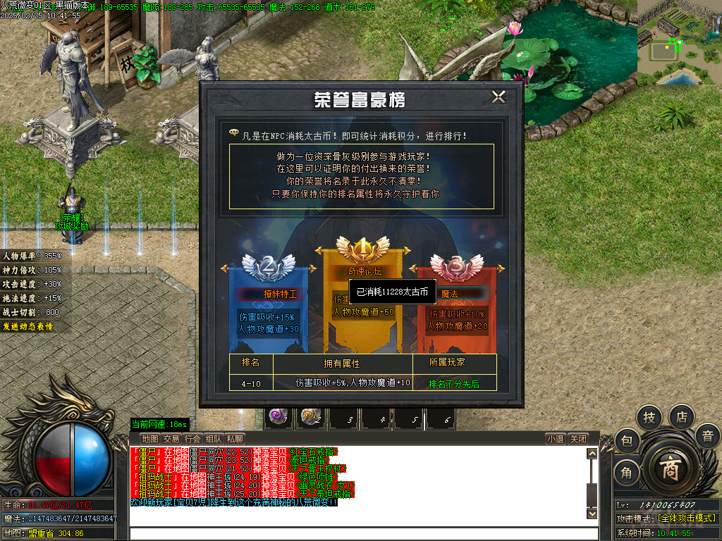 Images30.BMP