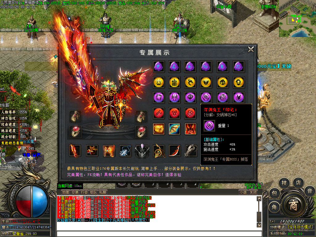 Images32.BMP