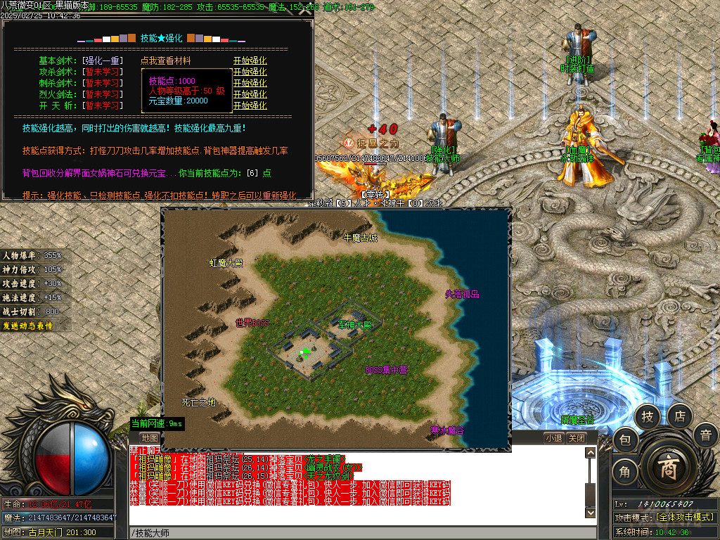 Images36.BMP