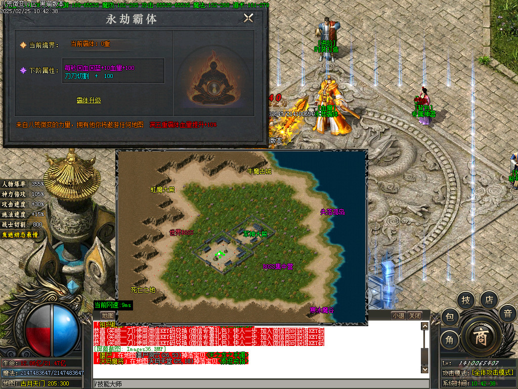 Images37.BMP