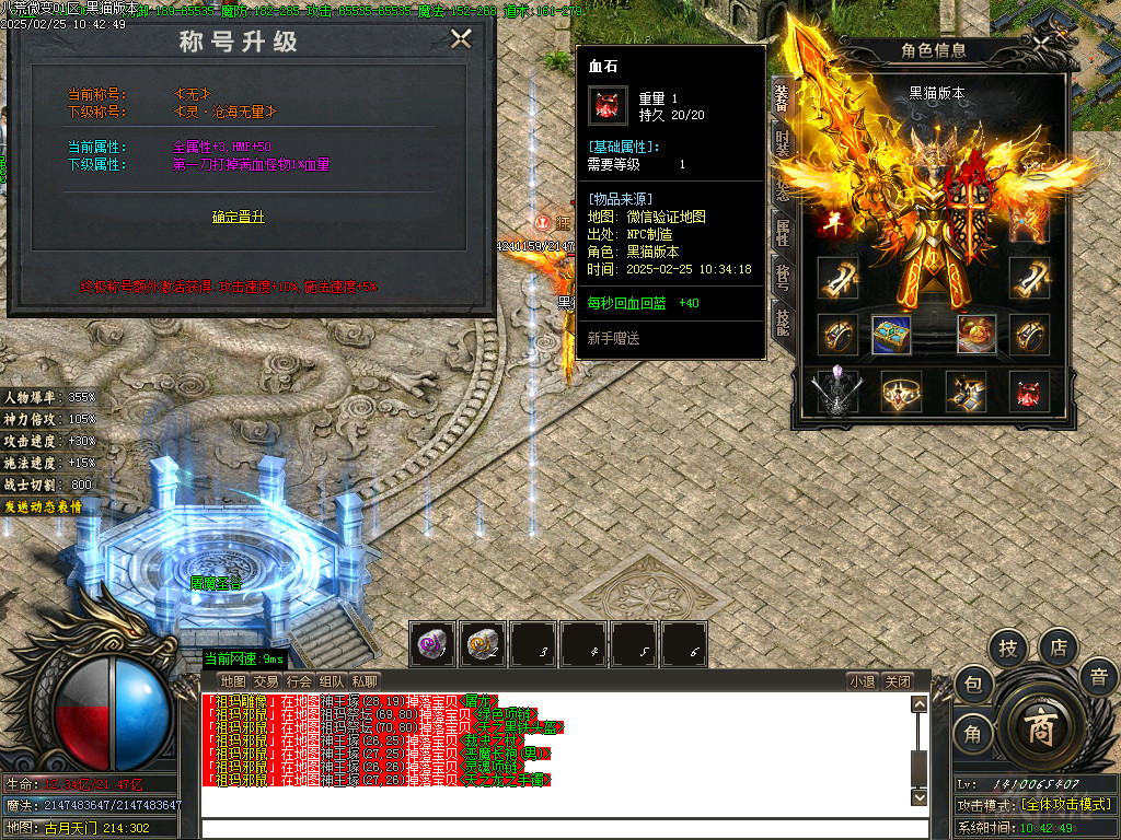 Images40.BMP