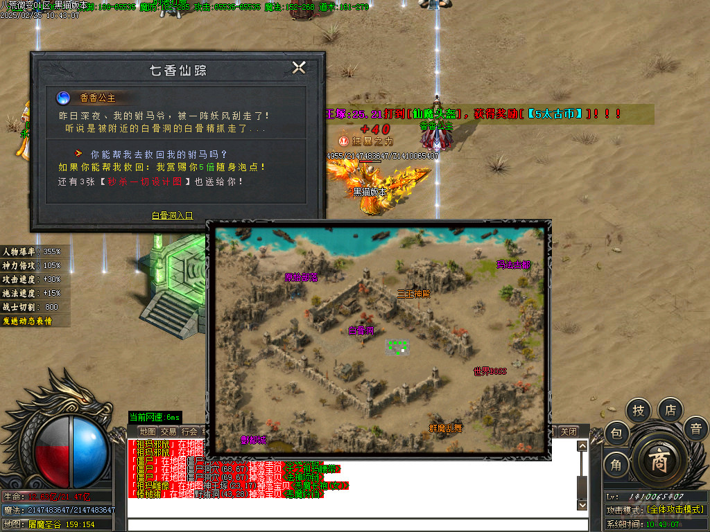 Images42.BMP