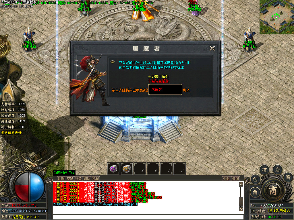 Images41.BMP