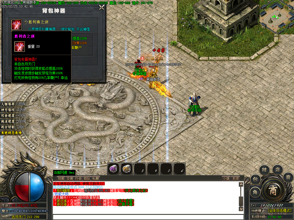 Images39.BMP