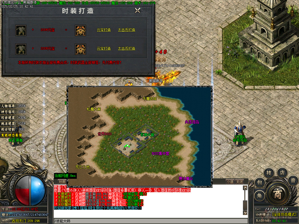 Images38.BMP