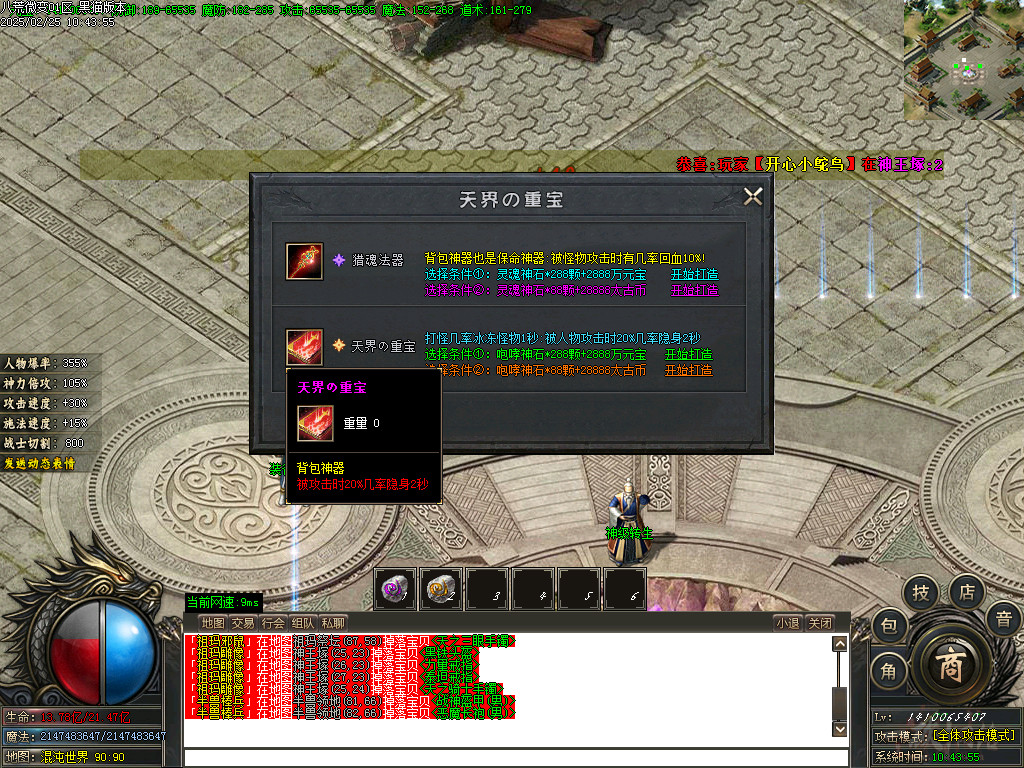Images48.BMP