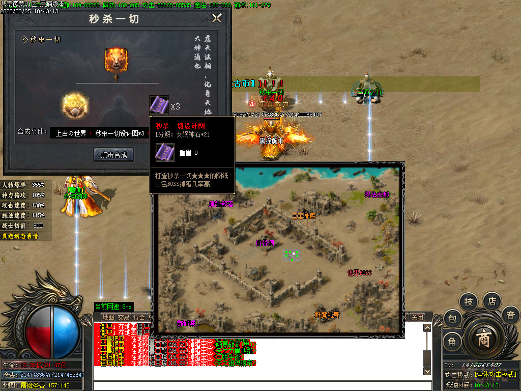 Images43.BMP