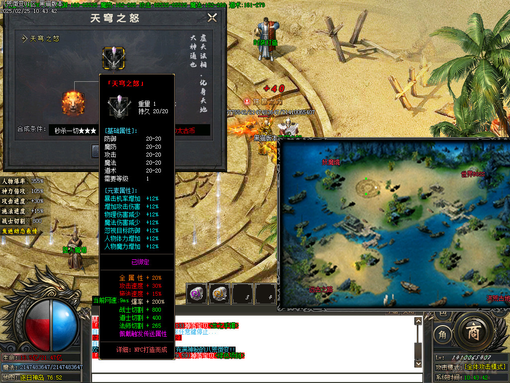 Images45.BMP