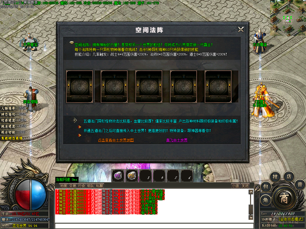 Images46.BMP