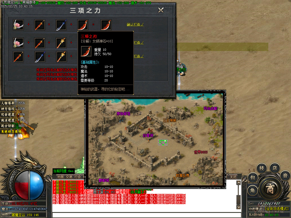 Images44.BMP
