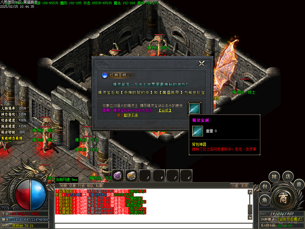 Images53.BMP