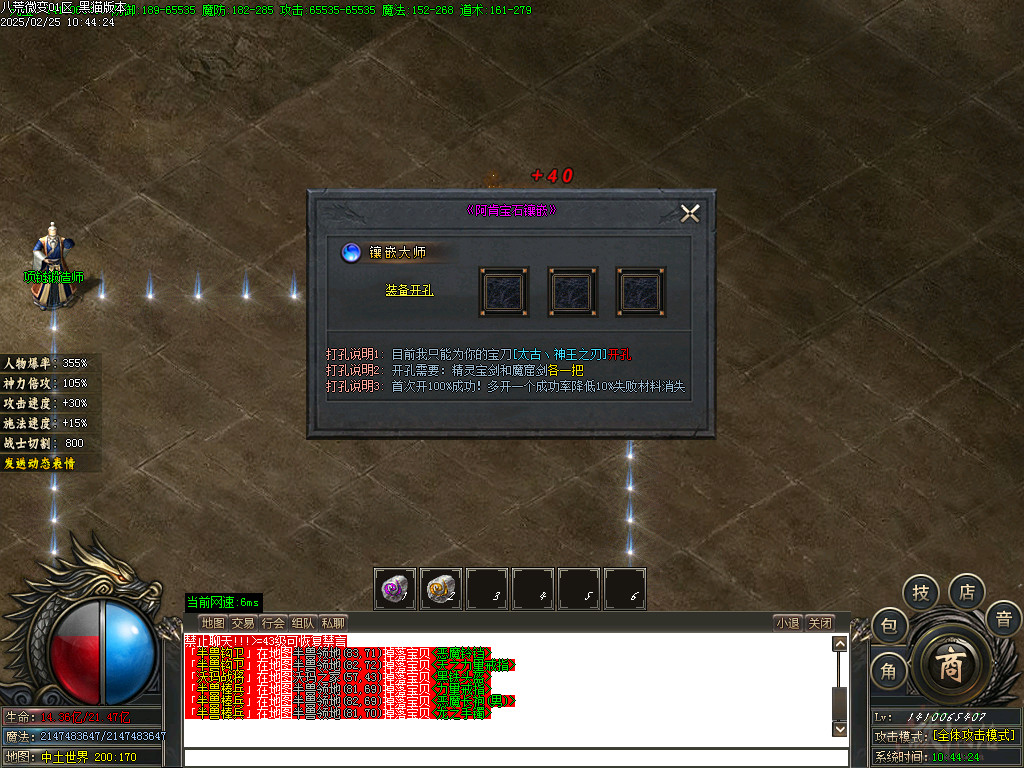 Images51.BMP
