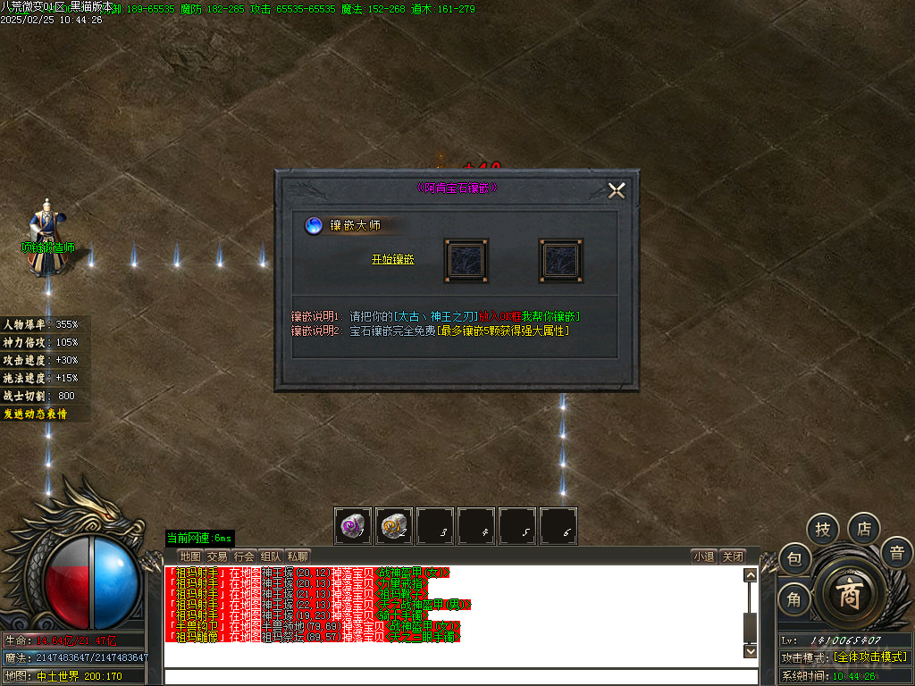 Images52.BMP
