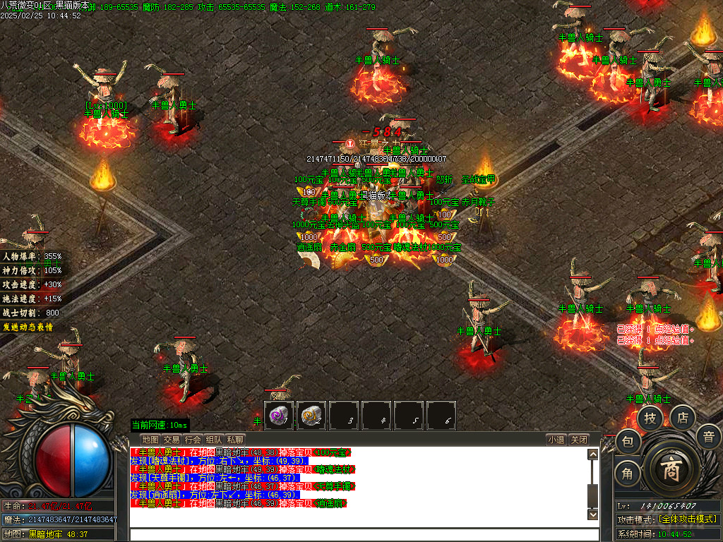 Images54.BMP
