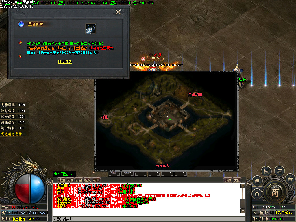 Images50.BMP