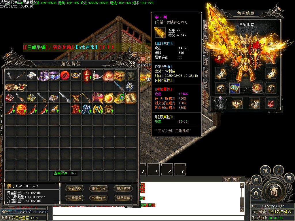 Images57.BMP