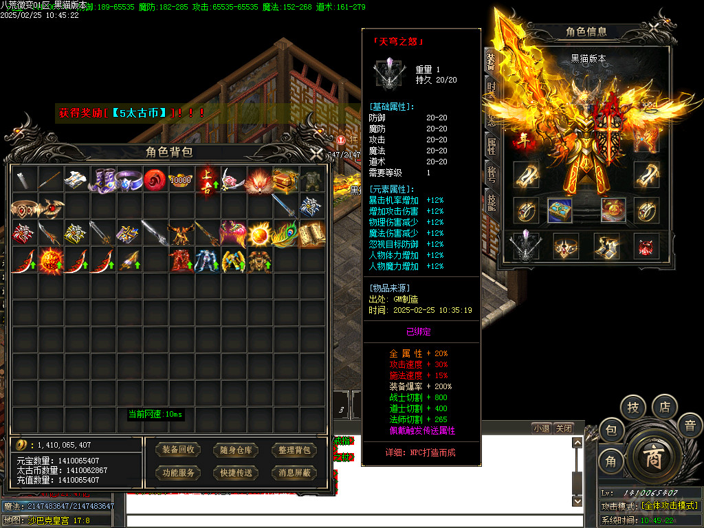 Images59.BMP