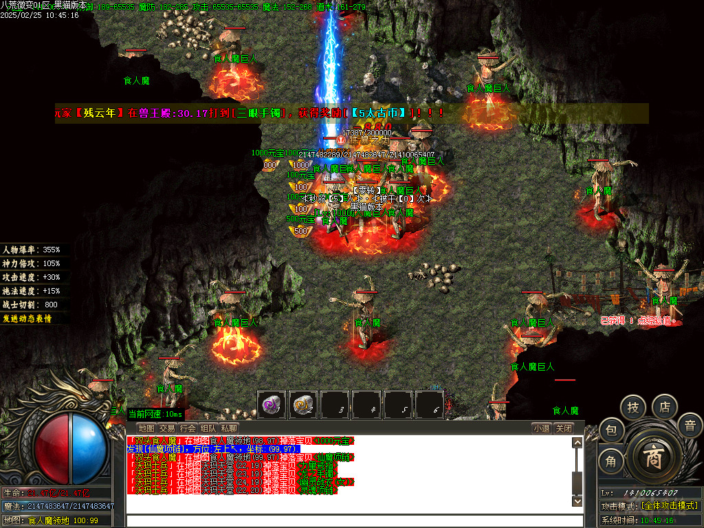 Images56.BMP