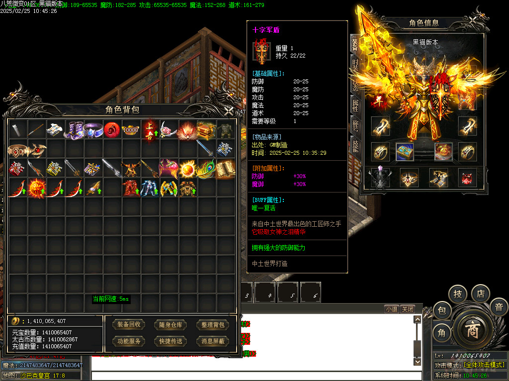 Images62.BMP