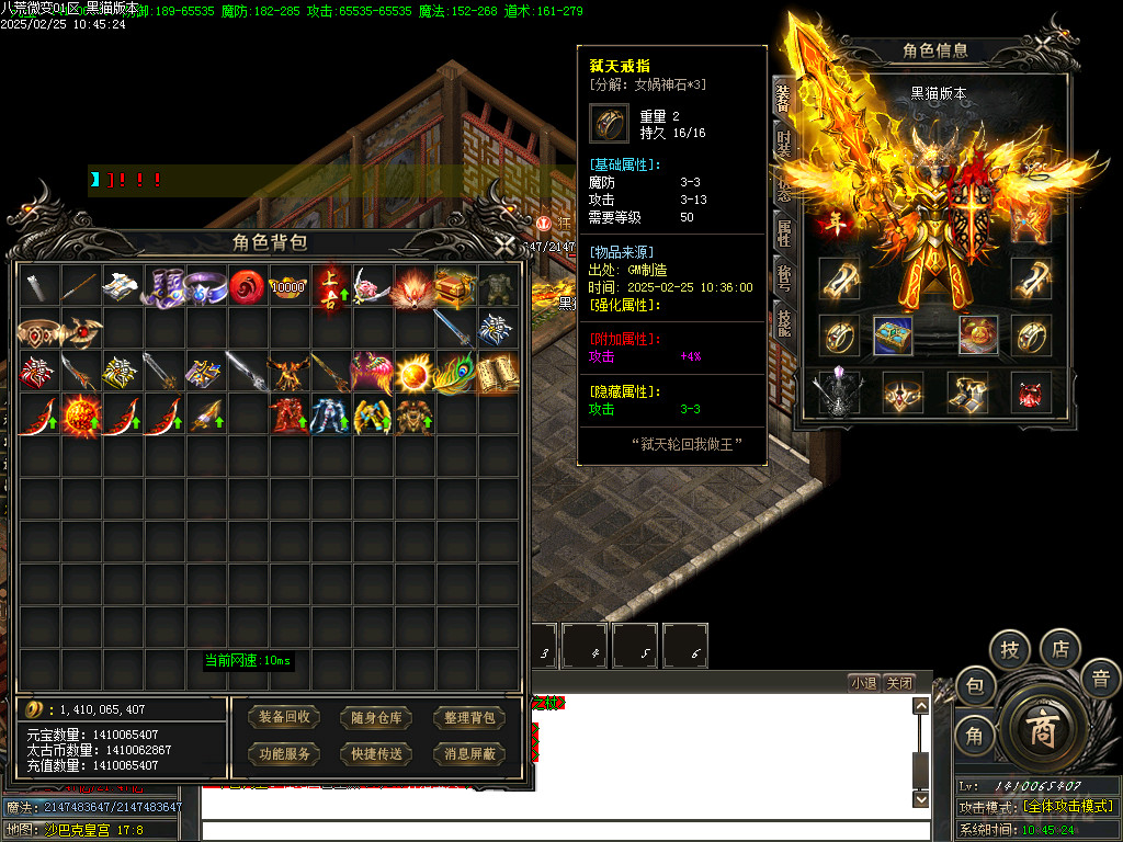 Images60.BMP