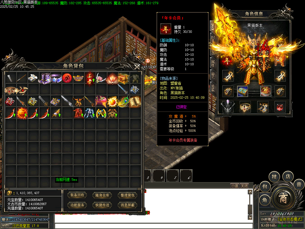 Images61.BMP