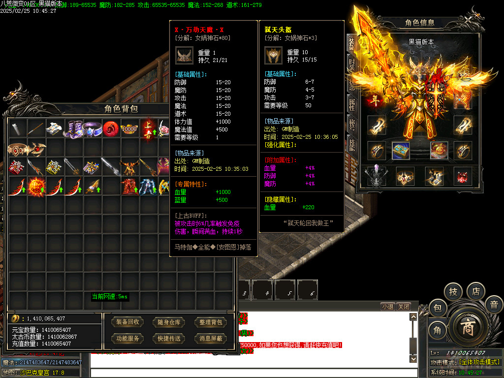 Images63.BMP
