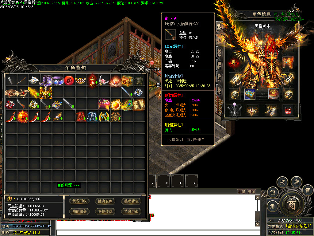 Images64.BMP