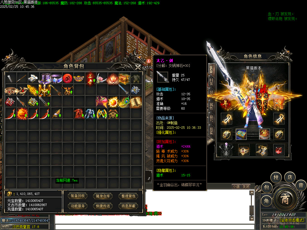 Images66.BMP
