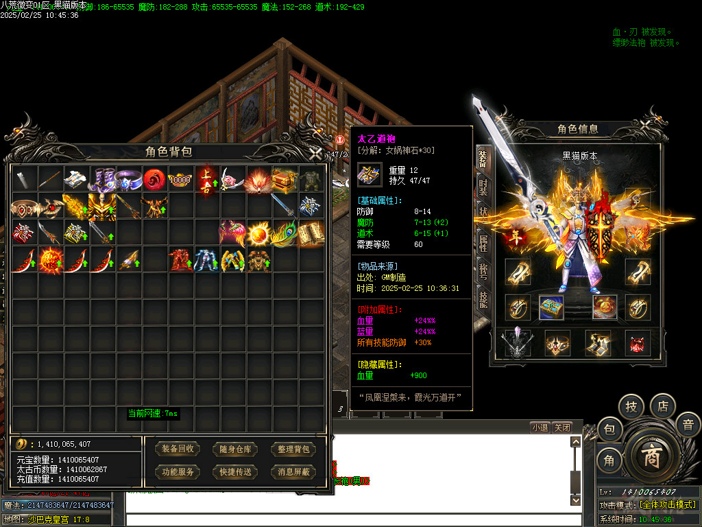 Images67.BMP