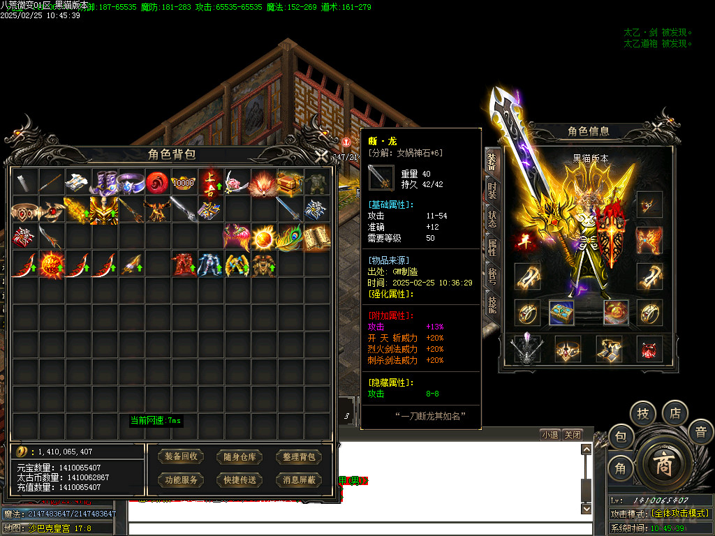 Images68.BMP