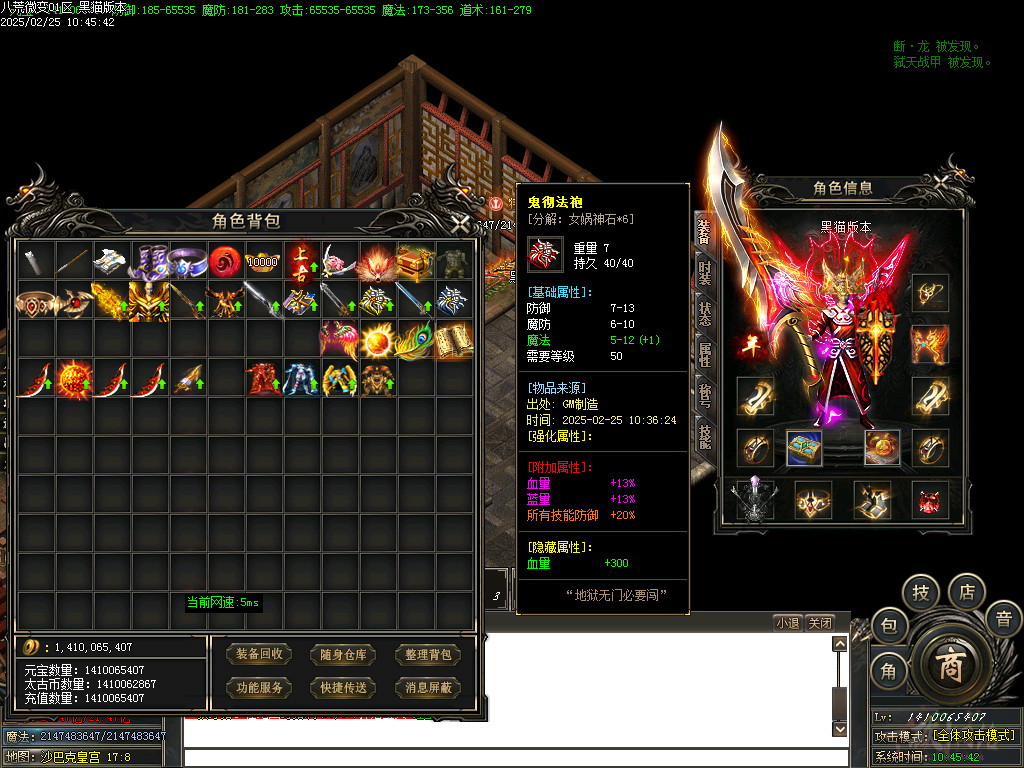 Images71.BMP