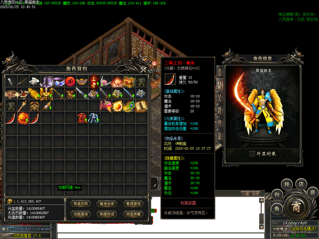 Images76.BMP