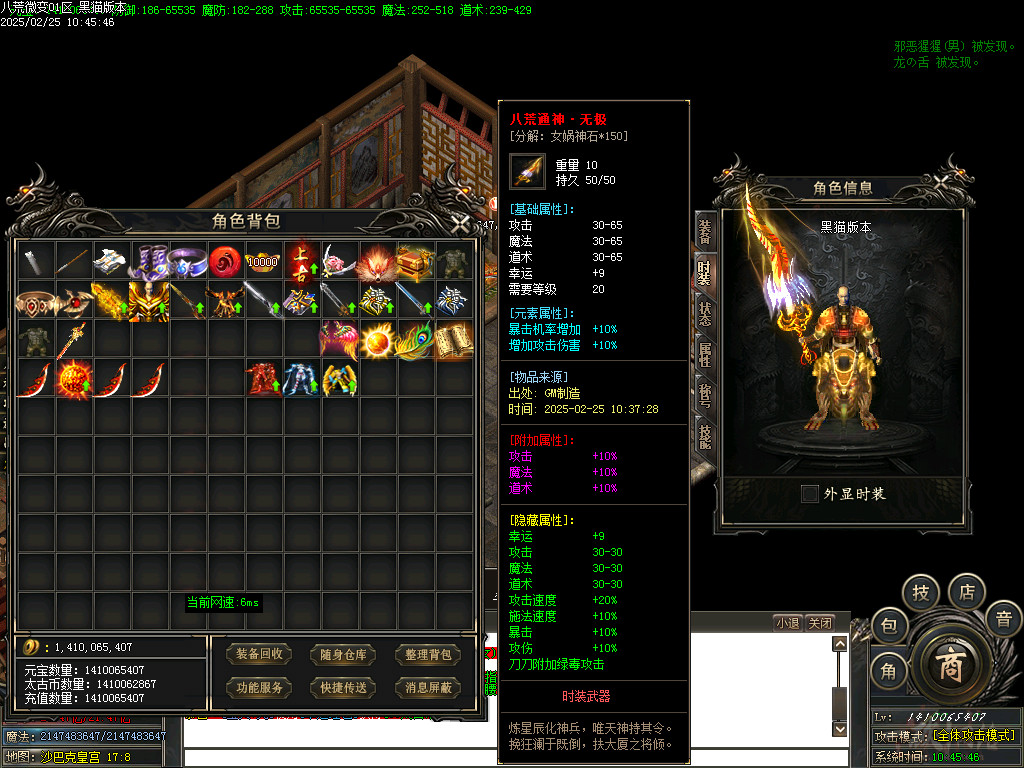 Images74.BMP