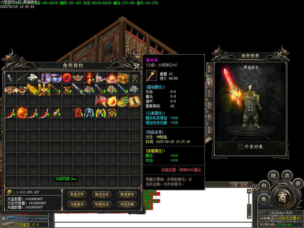 Images73.BMP
