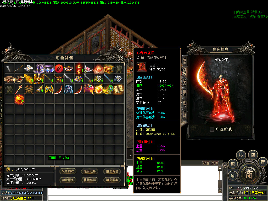 Images81.BMP
