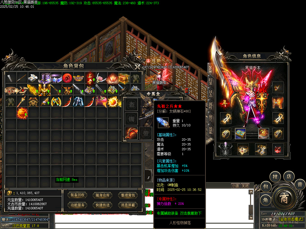 Images82.BMP