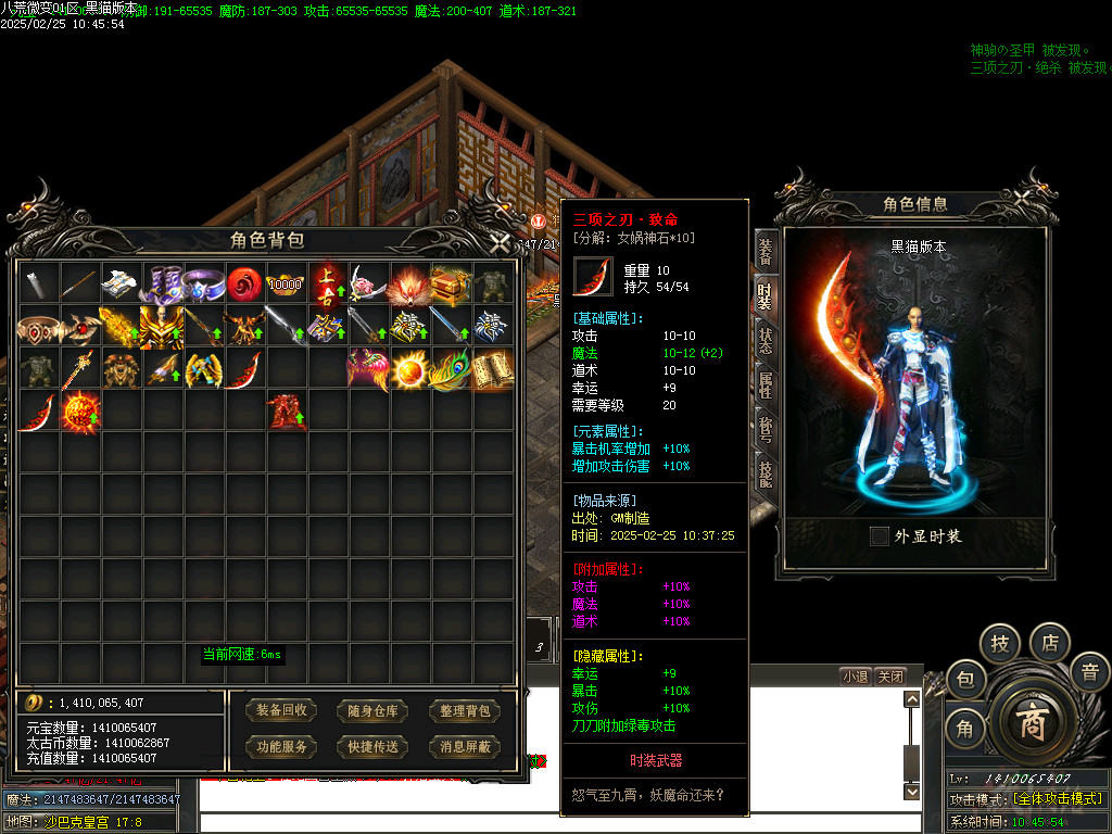 Images78.BMP