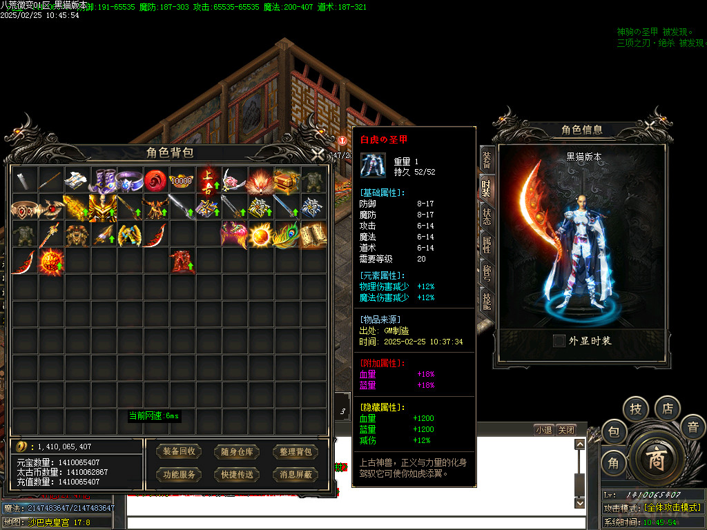 Images79.BMP