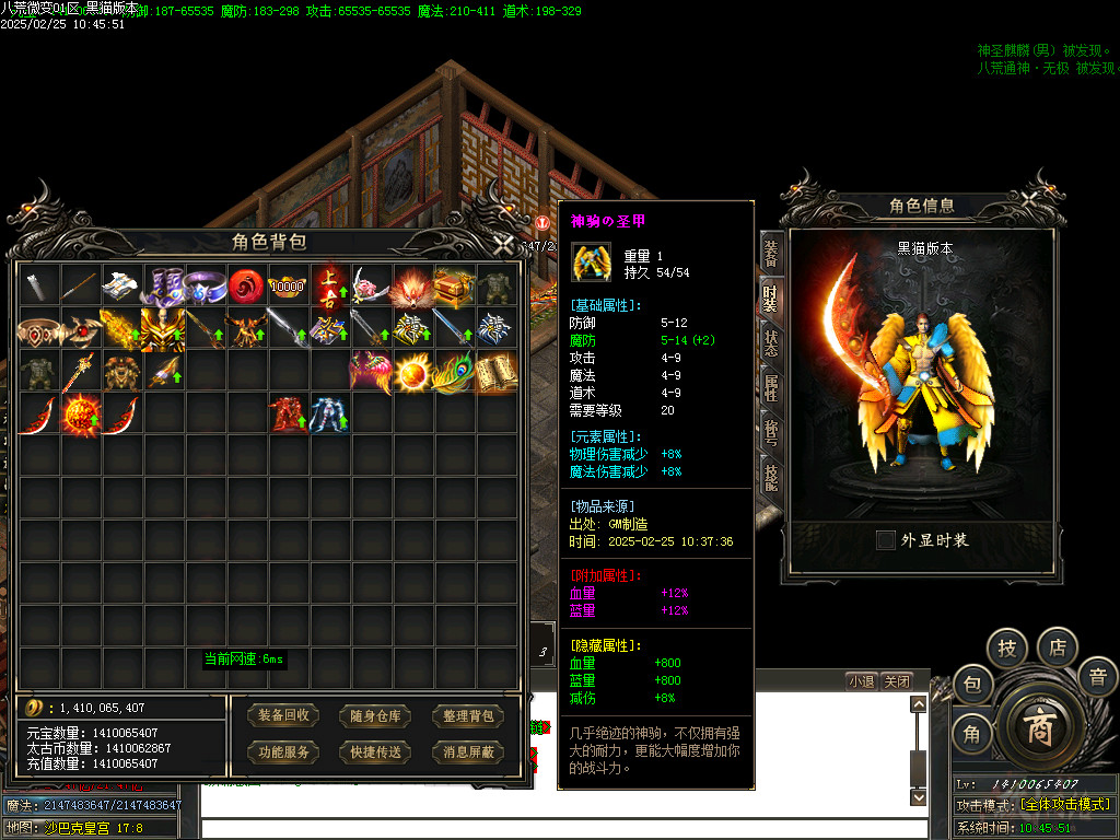 Images77.BMP