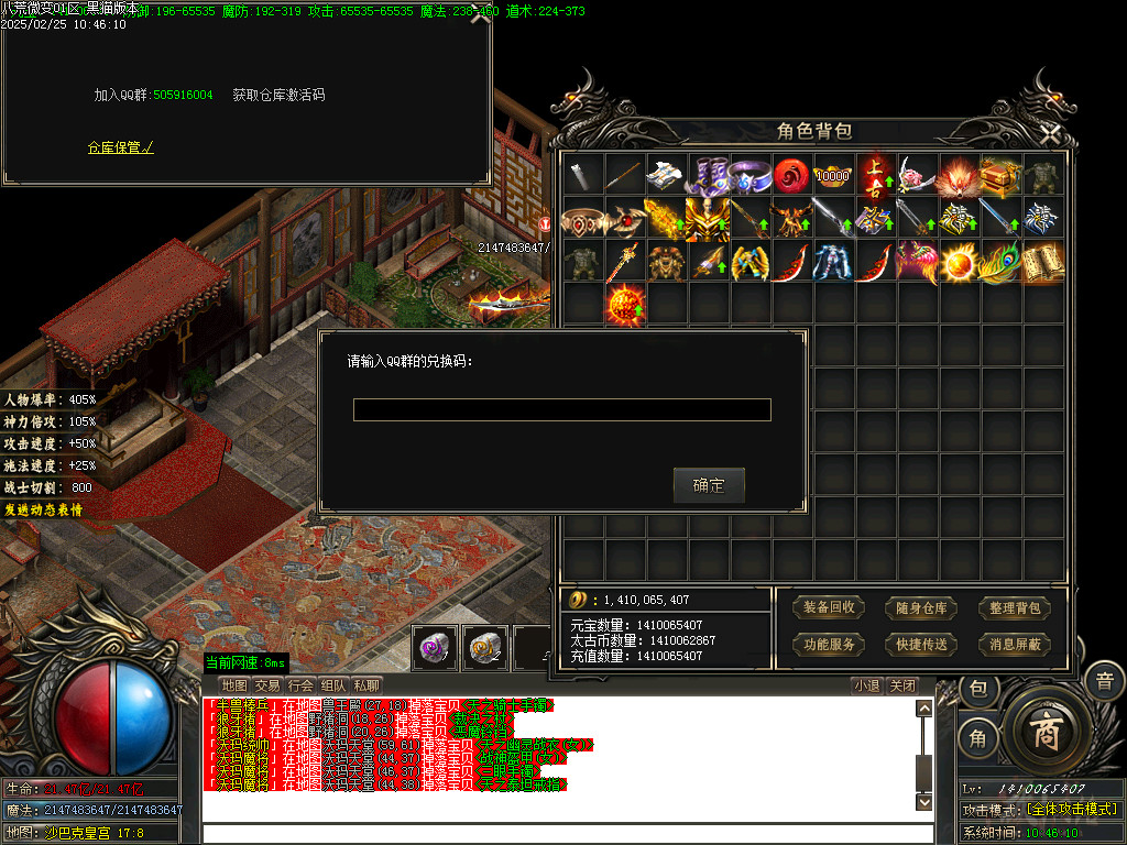 Images85.BMP