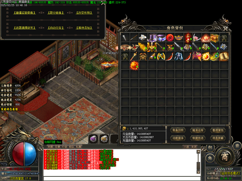 Images86.BMP