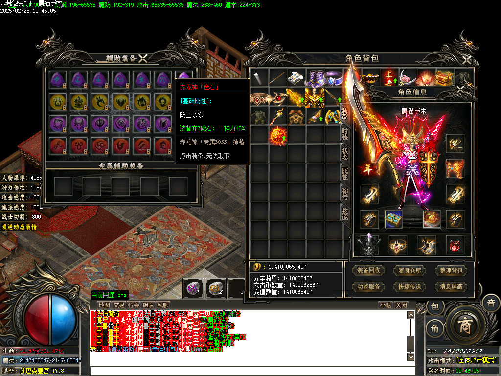 Images83.BMP