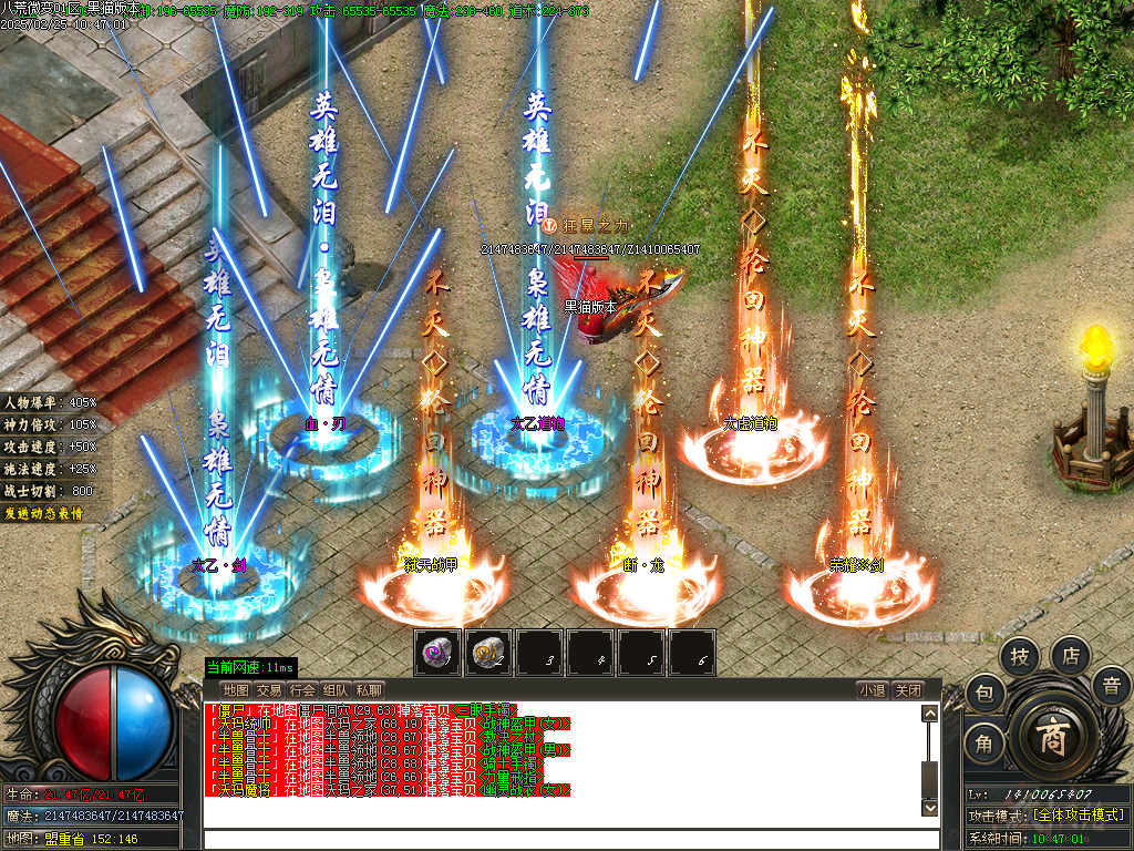 Images89.BMP