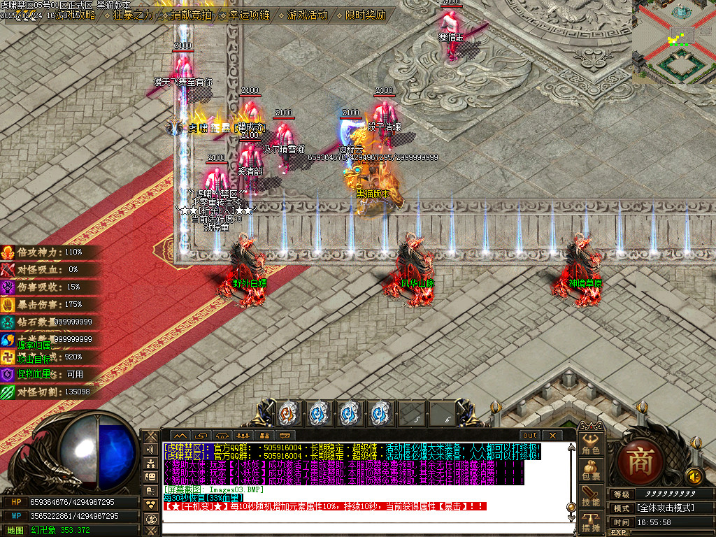 Images04.BMP