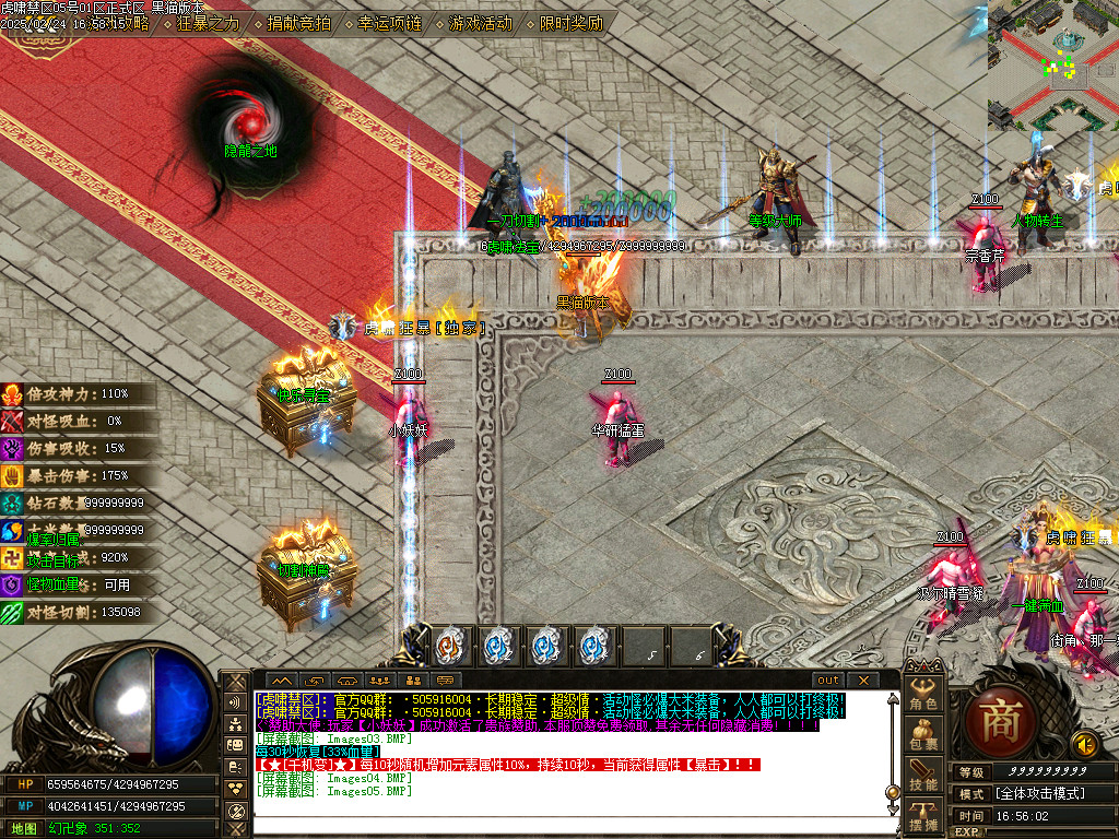 Images06.BMP