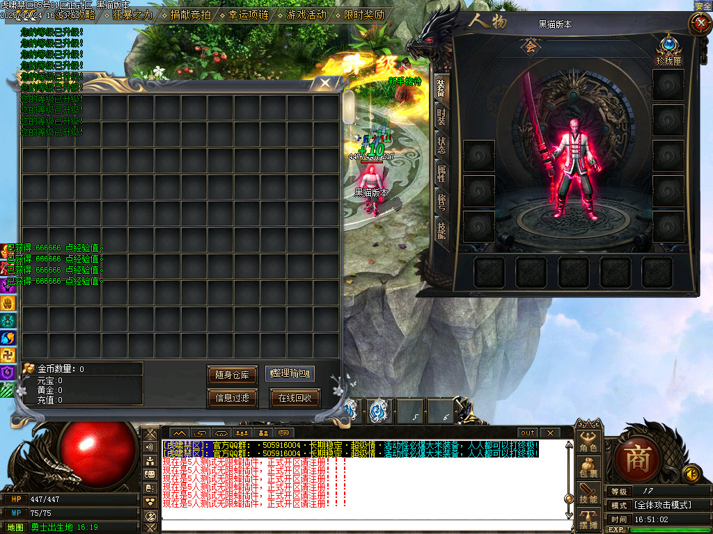 Images02.BMP