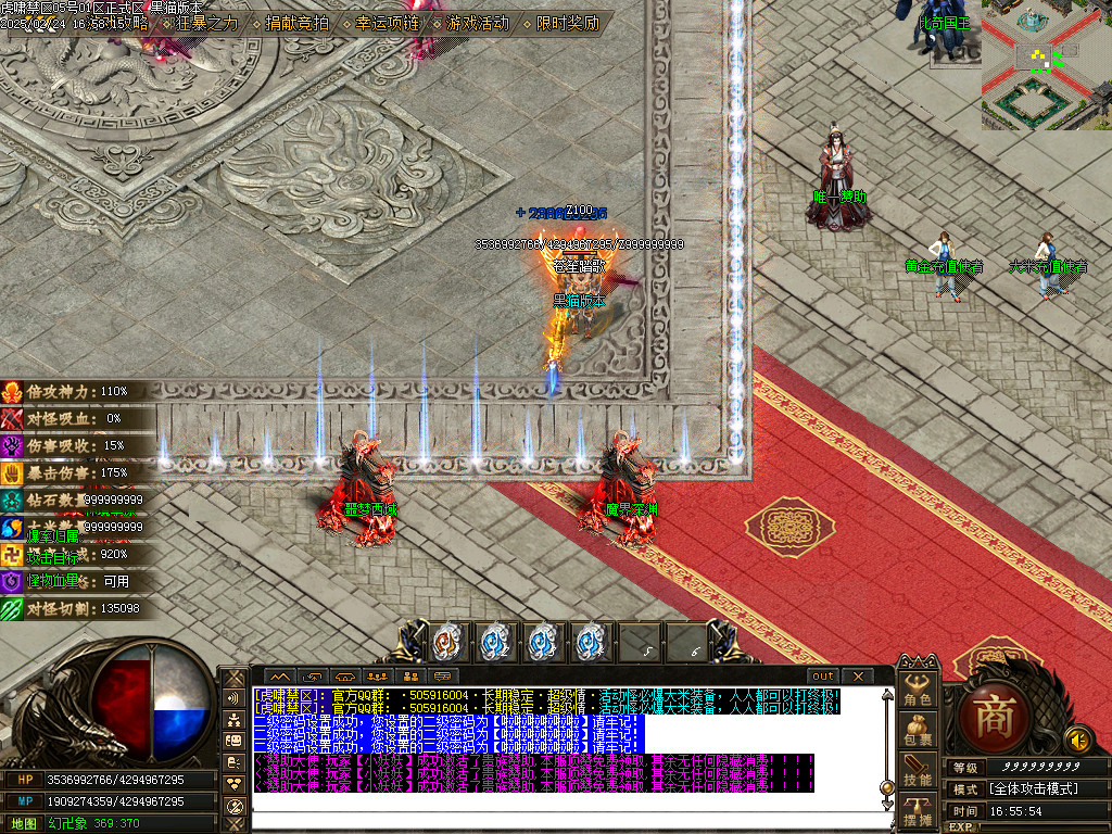 Images03.BMP